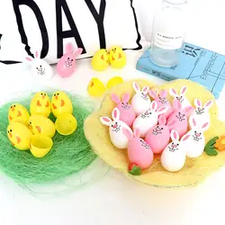 Пасхальный день детский сад Украшенные яйца открытое яйцо кролик яйцо гнездо помещенные подарки для детей Подарки