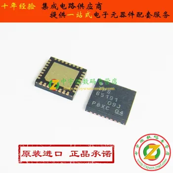 

TPS65191RHBR TPS65191RHBT TPS65191 VQFN32