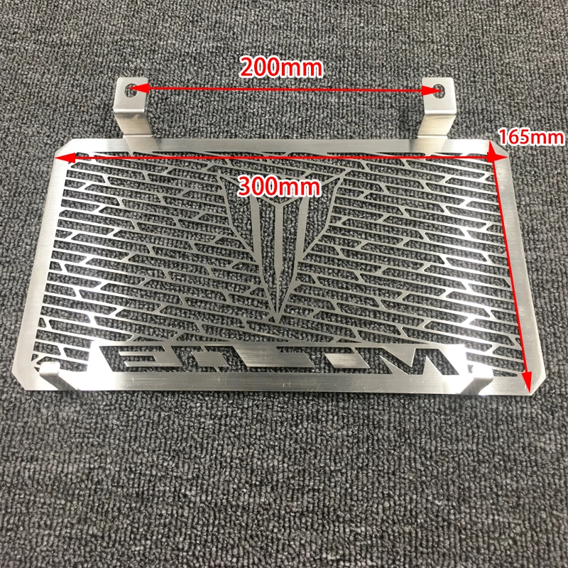 2006-2013 MT-03 MT03 мотоцикл решетка радиатора гриль Защитная крышка протектор подходит для Yamaha MT-03 MT03 MT 03 2006-2013 660 CC