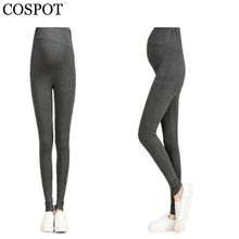 COSPOT Pregnant Woman font b Leggings b font Plain Color Black Gray Pants for font b