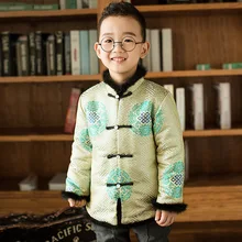 Китайская традиционная Новогодняя одежда для мальчиков; комплекты детской одежды; плотный весенний праздничный костюм с китайским узлом