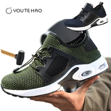 Большие размеры 48; небьющаяся обувь с защитой безопасности; мужские легкие ботинки со стальным носком и строительная обувь