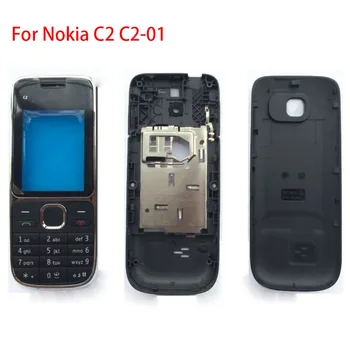 

BINYEAE New Plastic Full Housing For Nokia C2 C2-01 Battery Cover Front+Middle Frame Keypad