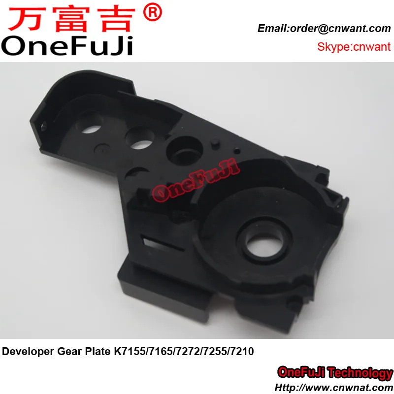 High Quality K7155 K7165 K7272 K7255 K7210 Developer Gear Plate for Konica Minolta K 7155 7165 7272 7255 7210 | Компьютеры и офис