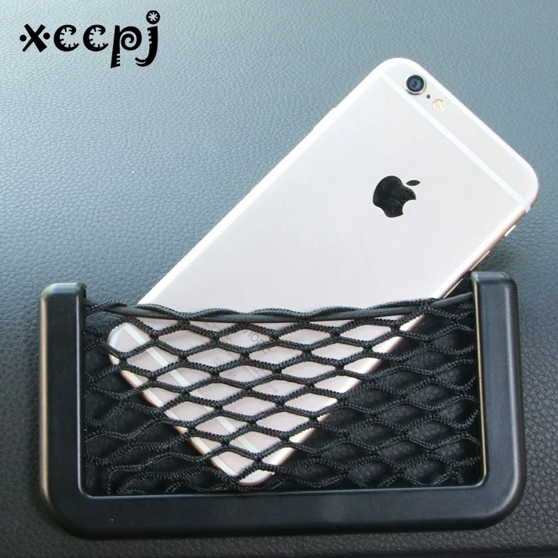 

Universal multi-function car phone storage bag car net bag car supplies storage storage box debris box 15*8cm