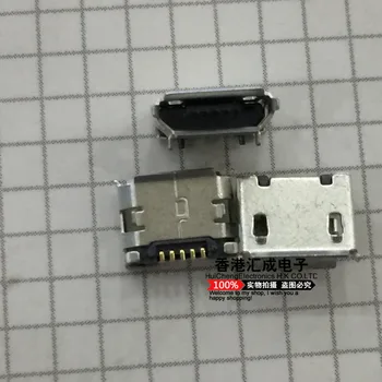 

MCB03-5K12002-3 5PIN Board Mount Front Back USB 7.5X5.6X2.5MM USB OTG USB5PIN New Original