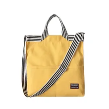 Женская многофункциональная Холщовая Сумка-тоут, Женская Повседневная сумка на плечо, складные сумки для покупок, пляжная сумка, женская сумка в полоску с ремешком на спине B