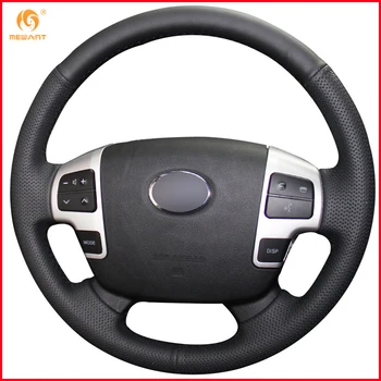 

MEWANT for Toyota Land Cruiser 2008-2015 Tundra 2007-2013 Sequoia 2008-2013 Black Artificial Leather Steering Wheel Cover Parts