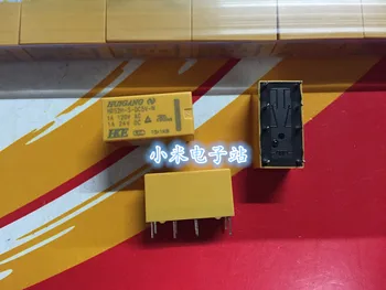 

HRS2H-S-DC5V-N port relay 5V 8 feet 2 groups conversion 1A HF27F 4078 HK19F