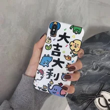 Daji Dali AppleXS Max/XR для мобильного телефона чехол IPhone8plus/7 p/6s анти
