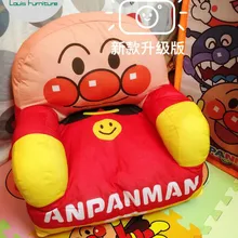 Сумка Детская мода диван Японии хлеб Супермен детский сад детские ленивый стул можно стирать