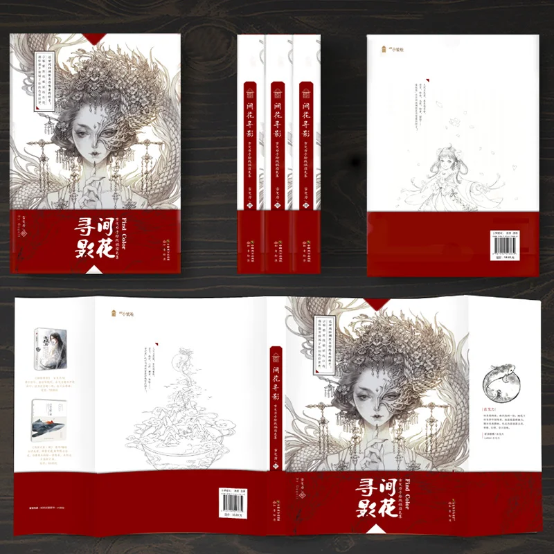 Tanie Estetyczny starożytny styl malowanie linii rysunek książka do kolekcji komiks charakter kopiowanie kolorowanka