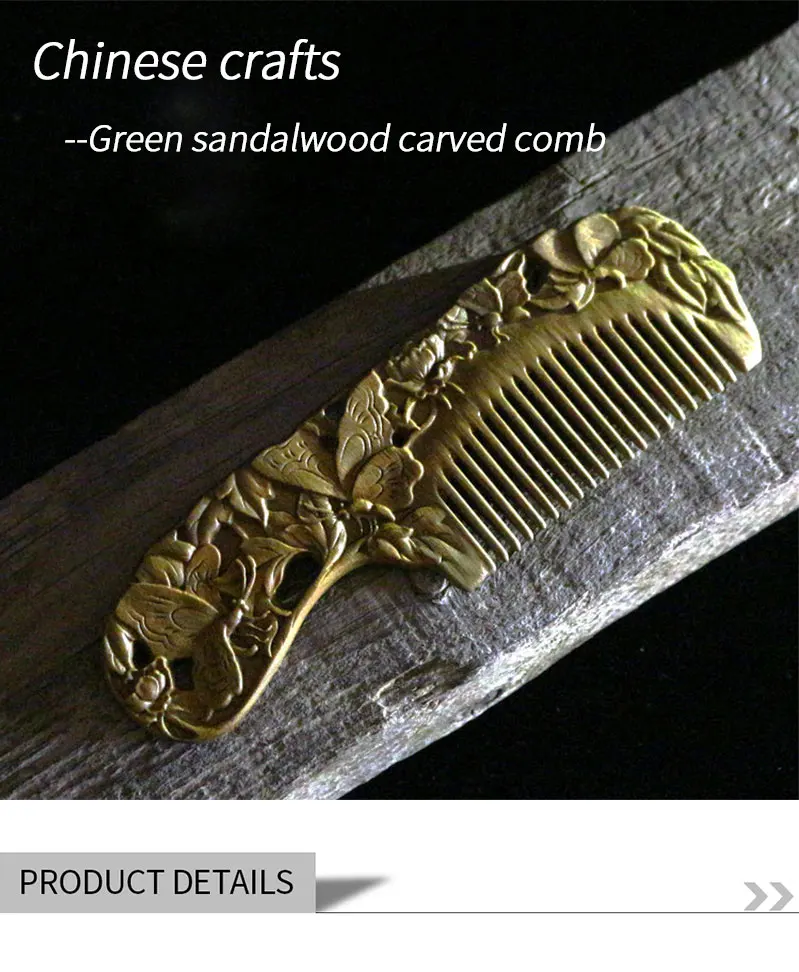 Китайское ремесло зеленый гребень из сандалового дерева резной деревянный гребень натуральный аутентичный сандаловое дерево цельное дерево для мамы подруги самостоятельно подарки
