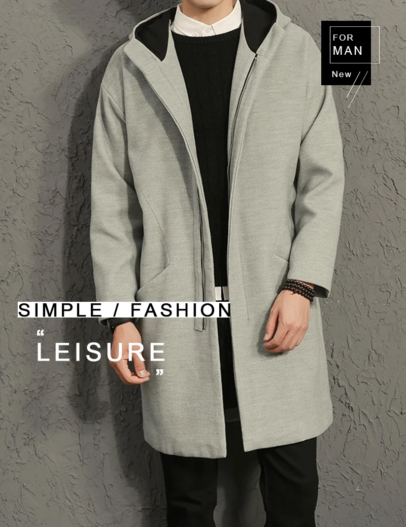 Windbreaker Jacket     (1)