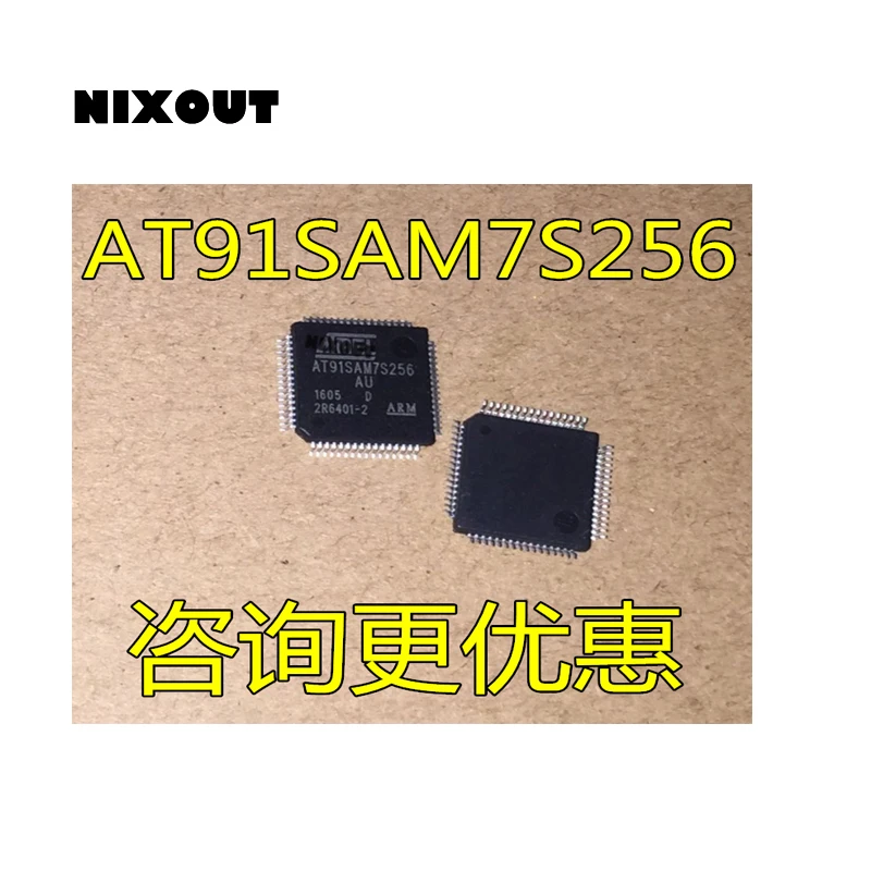 10pcs/lot NEW Original AT91SAM7S256 AT91SAM7S256-AU QFP-64 In Stock (Big Discount if you need more) | Электроника