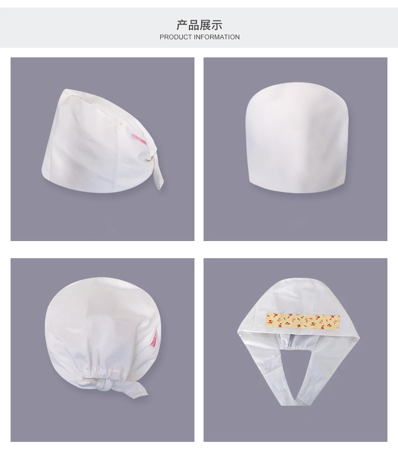 Новая модная Рабочая кепка для мужчин и женщин, шапочка для медсестры, кепка для операционной, стоматологический салонный берет хирургические головные уборы, мягкие хлопковые