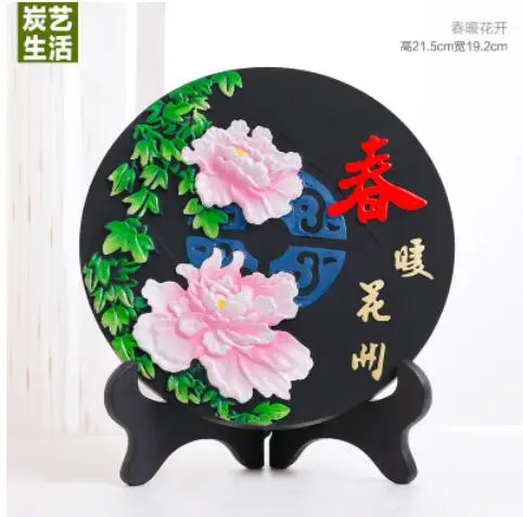 0   23CM -  -  (2) - 