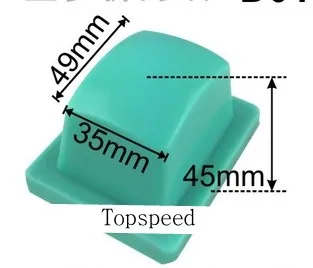 

49x35mm silicone rubber pad for pad printing pad printer