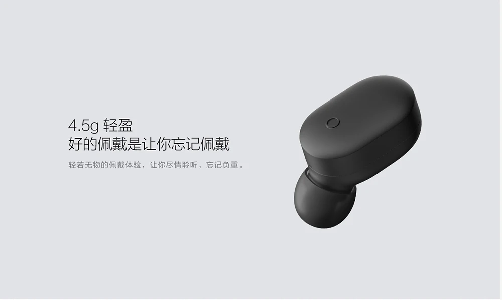 xiaomi bluetooth earphone mini -3