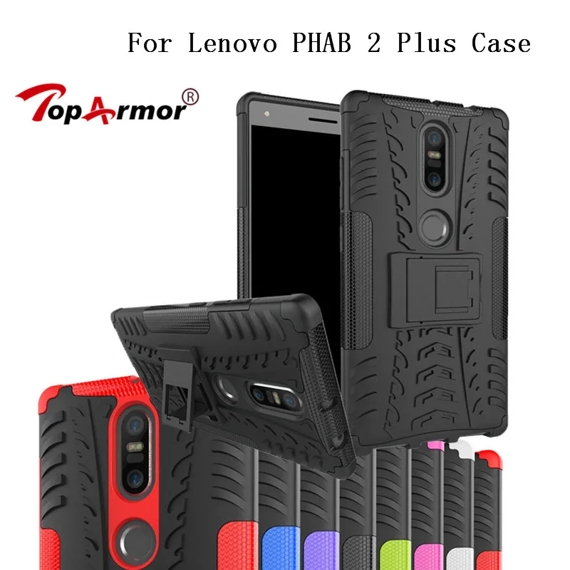 

TopArmor Case For Lenovo PHAB 2 Case Cover Heavy Duty Armor Shockproof PC+TPU Stent Shell For Lenovo PHAB 2 Plus Phone Case Capa