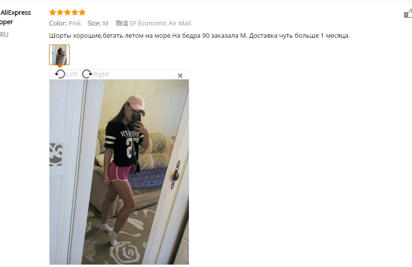 QQ20170318175926