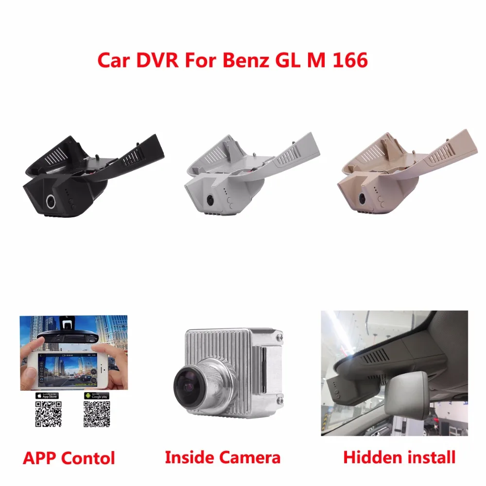 

Hidden Car DVR Camera For Benz GL M 166 DVR Dash Cam Dash Camcorder 170 Angle With G-sensor Motion Detection Hidden Install