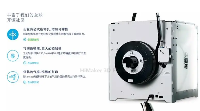 QQ20170615152330