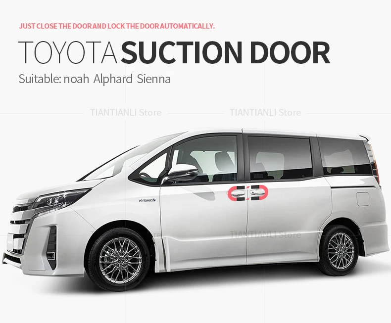 Для TOYOTA noah электрическая всасывающая дверь автомобиля переоборудованные автоматические замки автомобильные аксессуары интеллектуальная всасывающая дверь