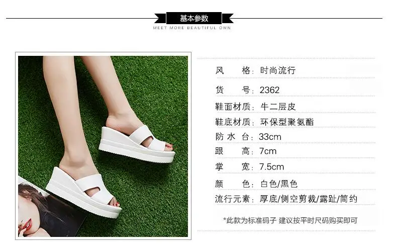 QQ20170920221350