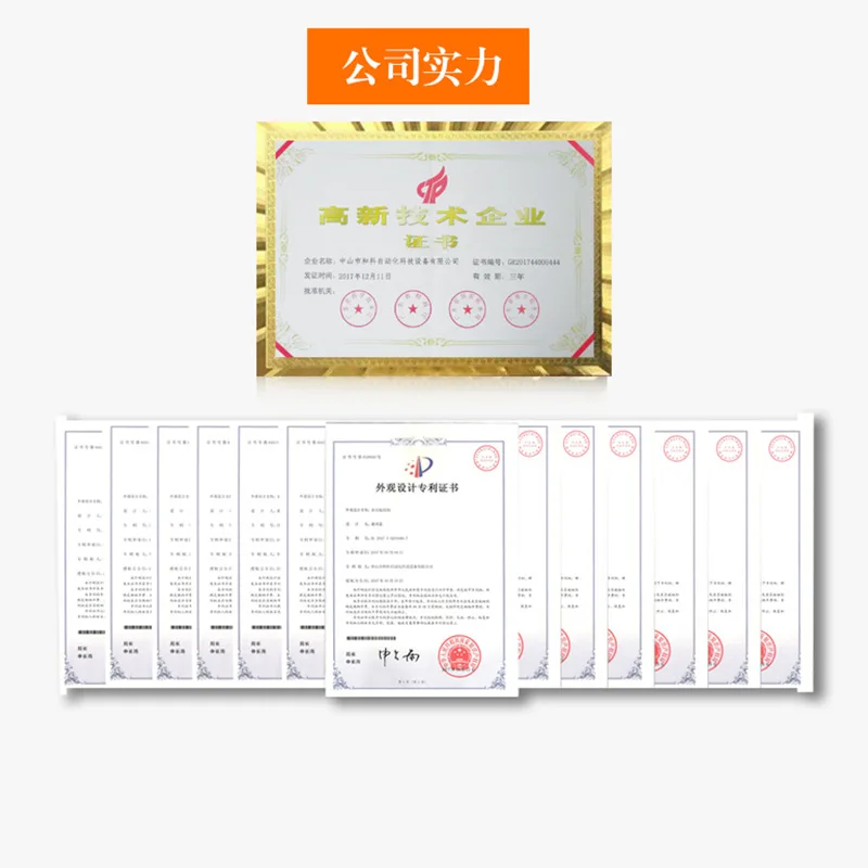 未标题-1