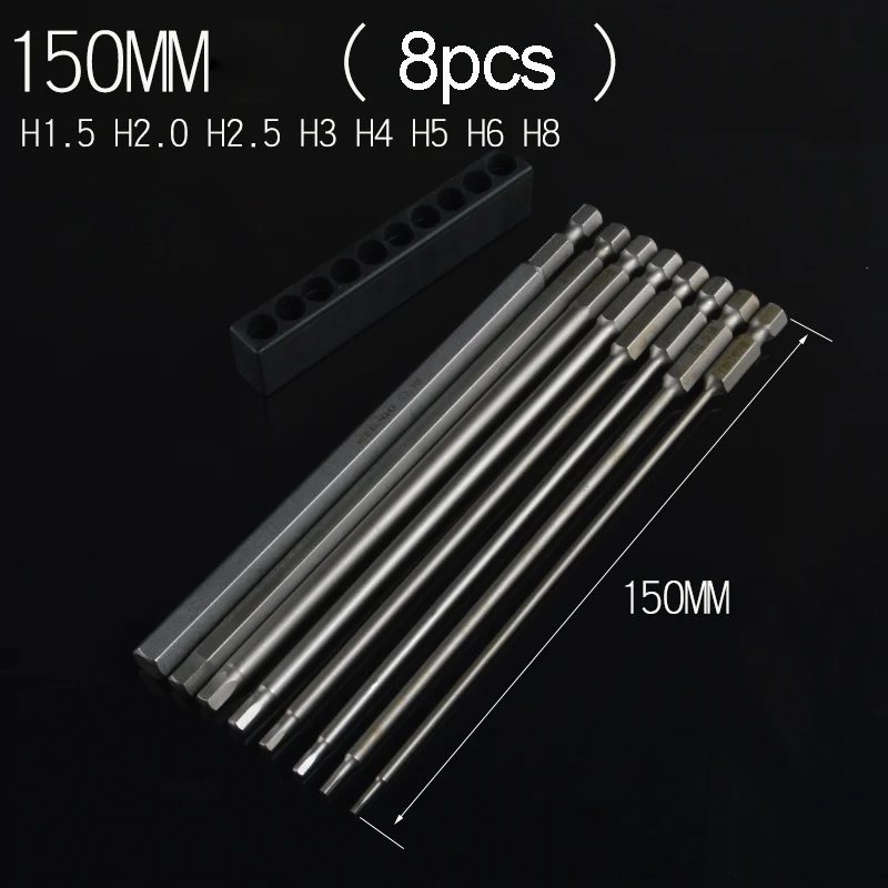 8 шт./лот S2 сталь Магнитная 1/4 &quot6 35 мм шестигранный хвостовик 150 Длина