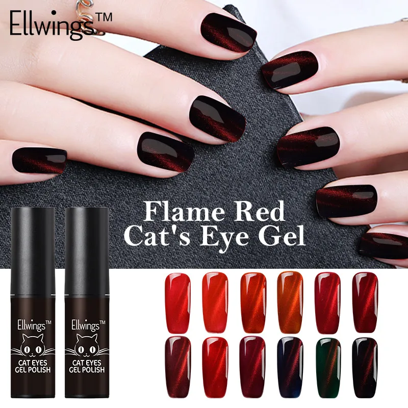 Ellwing новые 3D огонь красный Cat Eye Gel Лаки для ногтей замочить от УФ-светодиодный гель