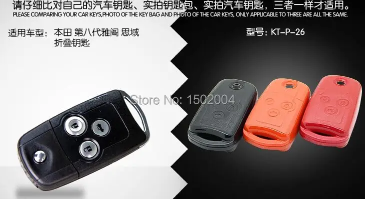Genuine Leather font b Car b font Remote Key Bag Key Wallet Case Holder Cover For