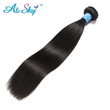 Alisky прямые волосы индийские человеческие волосы плетение натуральный черный 8-30 дюймов не запутывать не линять Необработанные Волосы remy