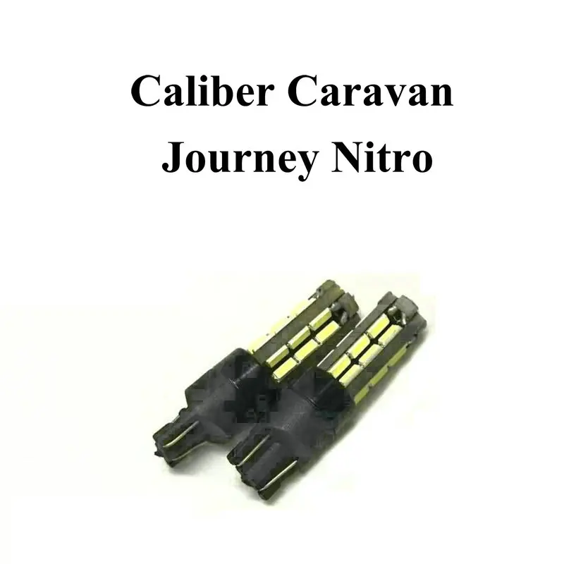 

Best Parking Light Bulb For Dodge Caliber Caravan Journey Nitro Car Led Lamp light 12v 2Pcs/Lot
