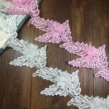 

15 yard / lot Flower Lace Trim pearl Embroidery Sewing lace beaded Ribbon DIY Garment Accessories DIY handmade materials
