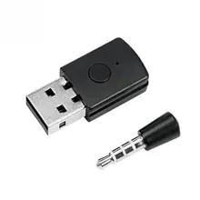 Latest Version Wireless Bluetooth 4 0 USB Adapter Support A2DP HFP for Sony PlayStation 4 PS4