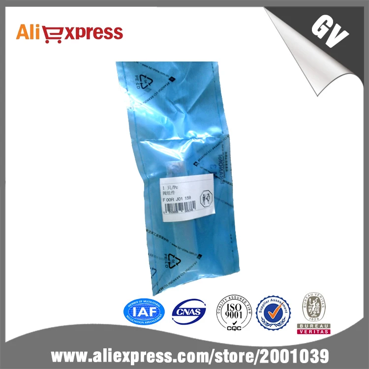 F00V C01 376 (1)