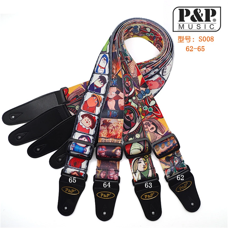 Online Buy Wholesale cartoon electric guitar from China