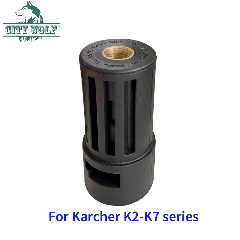 City Wolf шайба высокого давления G 1/" байонетный пластиковый адаптер для Karcher серии K аксессуары для автомойки
