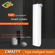 TUYA DC мотор CM82TY110-240V ультра-тихий электрический занавес, умный дом электрический занавес, контроллер ledbytuyaapp orAlexa или GoogleHom