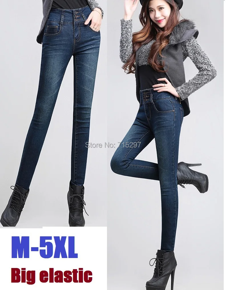 2016New Plus Size Women Jeans trousers denim Pencil Pants spring autumn big Elastic high waist empire