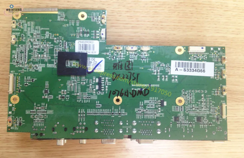 

Материнская плата проектора для основной платы SMT DX227ST