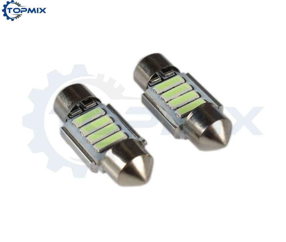 31MM-4SMD 7020-Ice blue 2