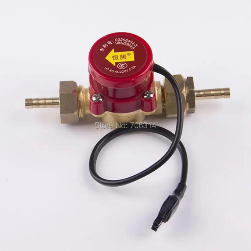 HT60 Male Thread G1/2 Electronic Water Flow Switch Control Valve