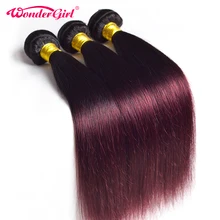 Wonder girl Ombre Straight Hair Bundles 1B 99J Burgundy Two Tone Brazilian Human Hair Weave Bundles