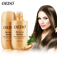 Женьшень марокканское масло для волос эфирное масло быстрого роста эфирное масло восстановление поврежденных волос эффективное лечение выпадения волос улучшение сухости