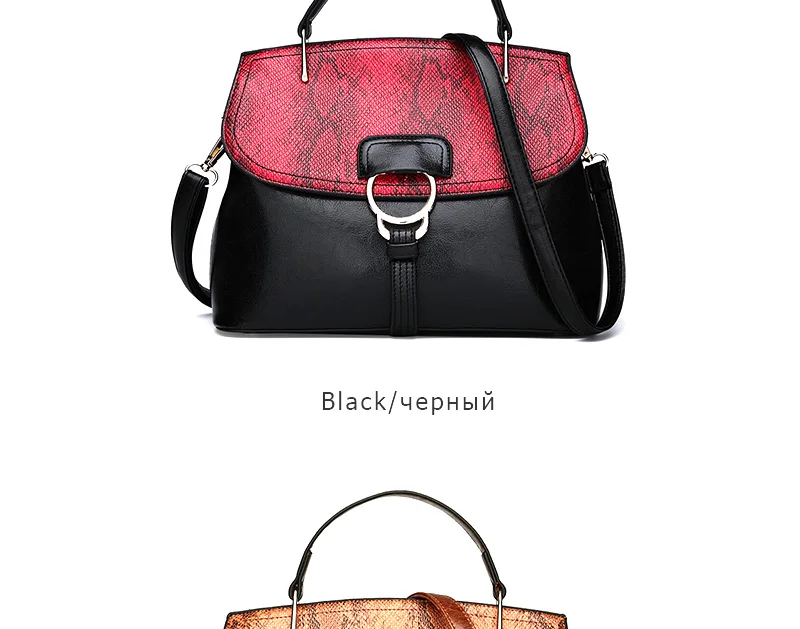 WOMEN-BAG (5)