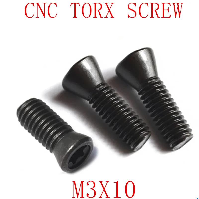 50 шт. M3 * 10 класс 12 9 вставной винт torx заменяет карбидные вставки CNC аксессуары