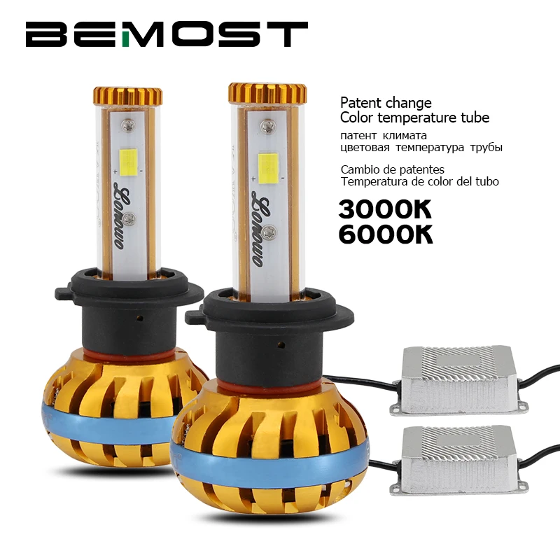 

BEMOST A1S DIY 3 Colors H7 Auto Super Bright Car Headlamp Fog Light Led Headlight Bulbs Creative Accessories Easy installation